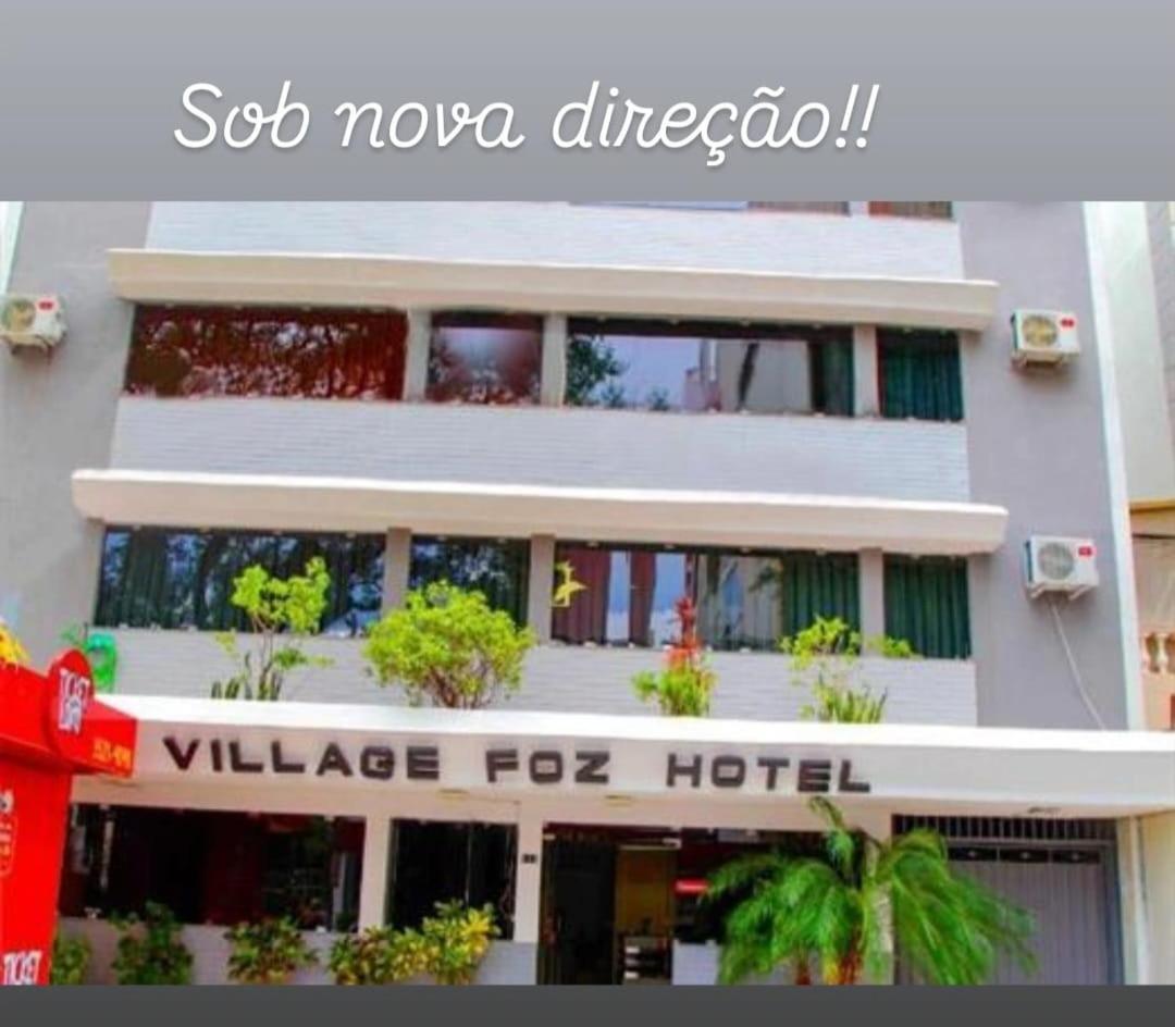 Hotel Village Foz Foz do Iguaçu Zewnętrze zdjęcie